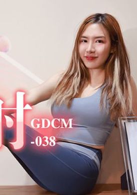 gdcm-038 - 骚女健身教练勾引学员肛交内射 - 撸撸吧-视频,色播,色站,色情女优,色片宝库,啪啪谜片