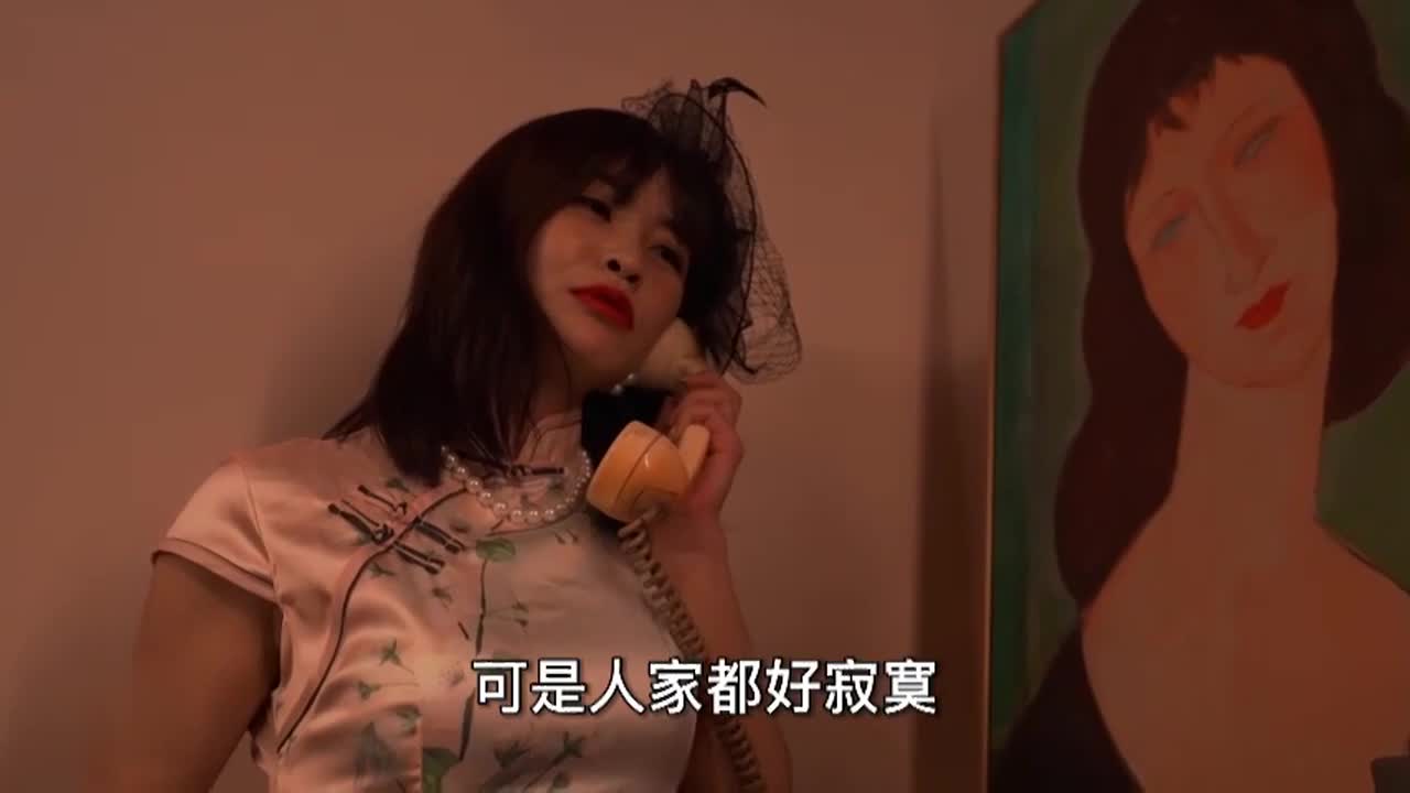HUL018 | 旧上海四女子往事.第二集 | 撸撸吧-视频,色播,色站,色情女优,色片宝库,啪啪谜片