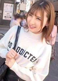 のあ 20歳 専門学生(美容系) - 撸撸吧-视频,色播,色站,色情女优,色片宝库,啪啪谜片