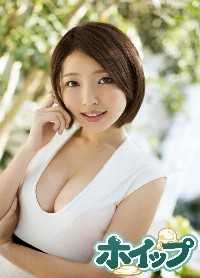 伊东真绪 - 撸撸吧-视频,色播,色站,色情女优,色片宝库,啪啪谜片