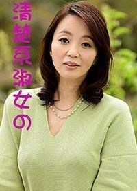 一ノ瀬めぐみ - 撸撸吧-视频,色播,色站,色情女优,色片宝库,啪啪谜片