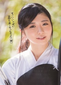 神原美优 - 撸撸吧-视频,色播,色站,色情女优,色片宝库,啪啪谜片