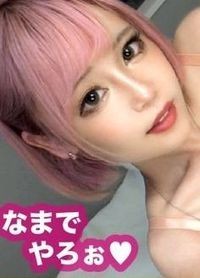 みく/22歳/お金とイケメンとチ○コ好きの強欲ギャル！！現在進行形でセフレ募集中の性欲オバケ登場！！ - 撸撸吧-视频,色播,色站,色情女优,色片宝库,啪啪谜片