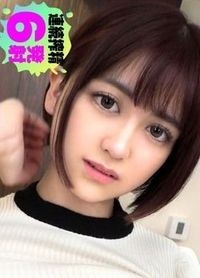 のあ/20歳/派遣先でバンバン男喰い漁るデリバリービッチ100%のG乳美少女GALが博多から上陸！！ - 撸撸吧-视频,色播,色站,色情女优,色片宝库,啪啪谜片