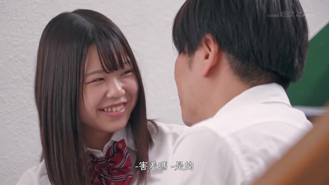 SDAB-192 | 甲子园常客的名门校园棒球部经理桥本由爱 18岁 SOD专属AV出道 【压倒性的4K影像！】 | 撸撸吧-视频,色播,色站,色情女优,色片宝库,啪啪谜片