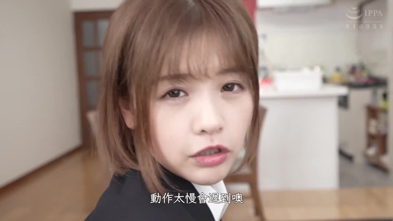AMBI-135 | 班主任老师和我的秘密恩爱婚后生活 永濑唯 | 撸撸吧-视频,色播,色站,色情女优,色片宝库,啪啪谜片