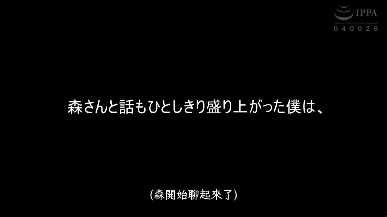 OMHD-011 | ‘AV女优与跟拍相机一起旅行。’30小时跟踪拍摄旅行。这简直就是记录拷问！ | 撸撸吧-视频,色播,色站,色情女优,色片宝库,啪啪谜片