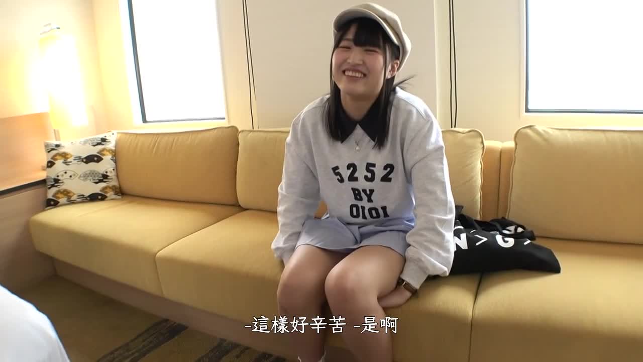 200GANA-2577 | 真实软派 初次拍摄  1670搭讪承受着‘一起合租的朋友不支付房租’压力的童颜少女  看着像是大人其实沉默寡言啊  屁股超有弹性看着超级色情哦 | 撸撸吧-视频,色播,色站,色情女优,色片宝库,啪啪谜片