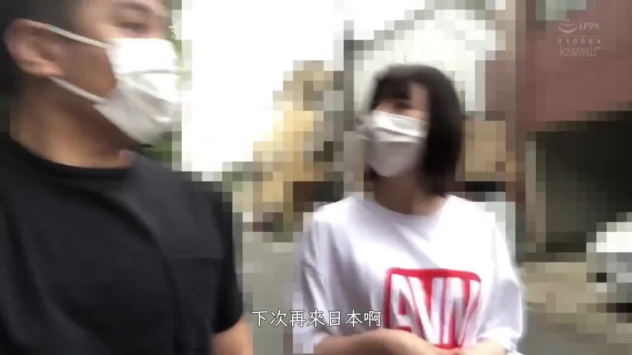 CAWD-298 | 短期留学美少女用尽性欲干不停的回国前夕 | 撸撸吧-视频,色播,色站,色情女优,色片宝库,啪啪谜片