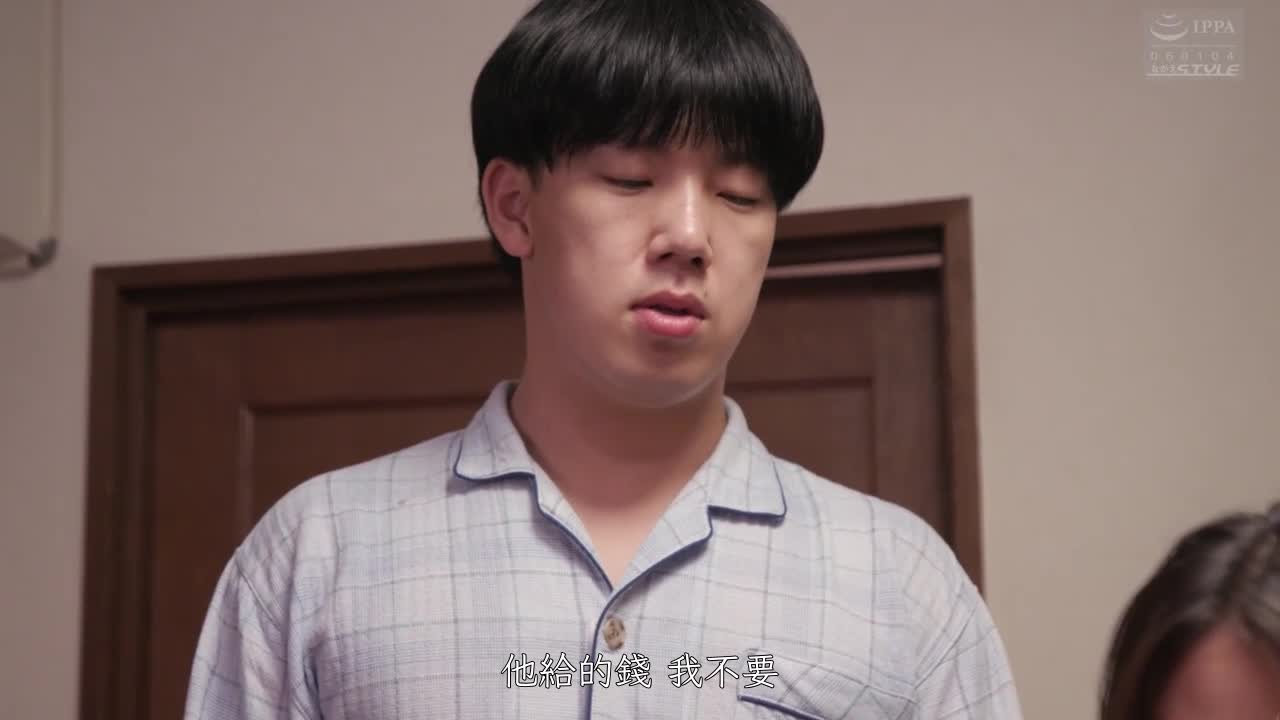 NSFS-048 | 熟母17 ～偷窥母亲性爱的儿子～ 广瀬结香 | 撸撸吧-视频,色播,色站,色情女优,色片宝库,啪啪谜片