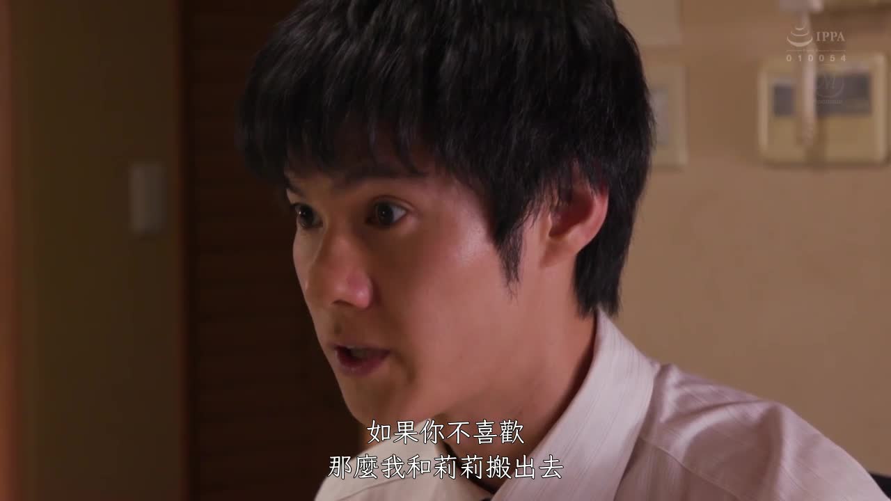 JUL-808 | 总在和老公作人性交后被公公持续中出 | 撸撸吧-视频,色播,色站,色情女优,色片宝库,啪啪谜片