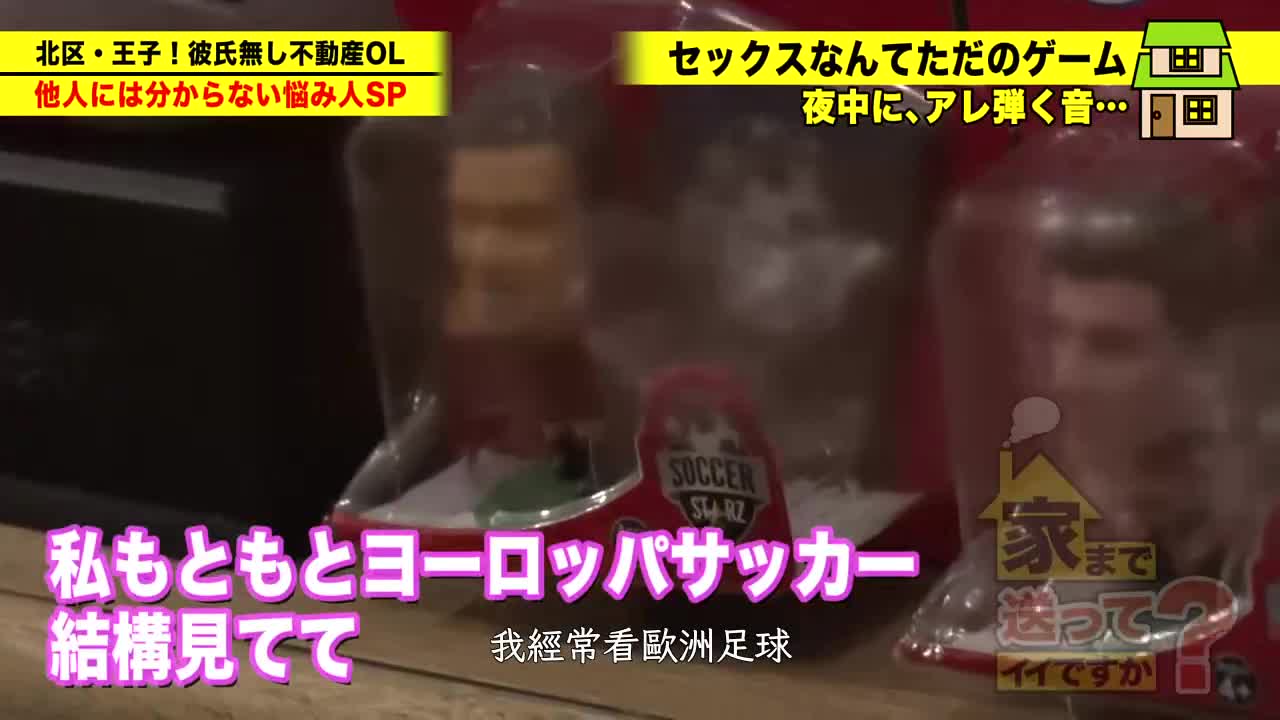 277DCV-202 | 可以送你回家吗？ case.196快乐美乳酒师！国宝级G罩杯！【同级生里奶子最大的女孩，去她的家也没关系吧？】巨乳淫娃色情女孩竟然真的存在！⇒究极侍奉性爱！菊花・颜射・舔全身⇒被奶子夹着爽死了！爆乳激烈摇动要去了... | 撸撸吧-视频,色播,色站,色情女优,色片宝库,啪啪谜片