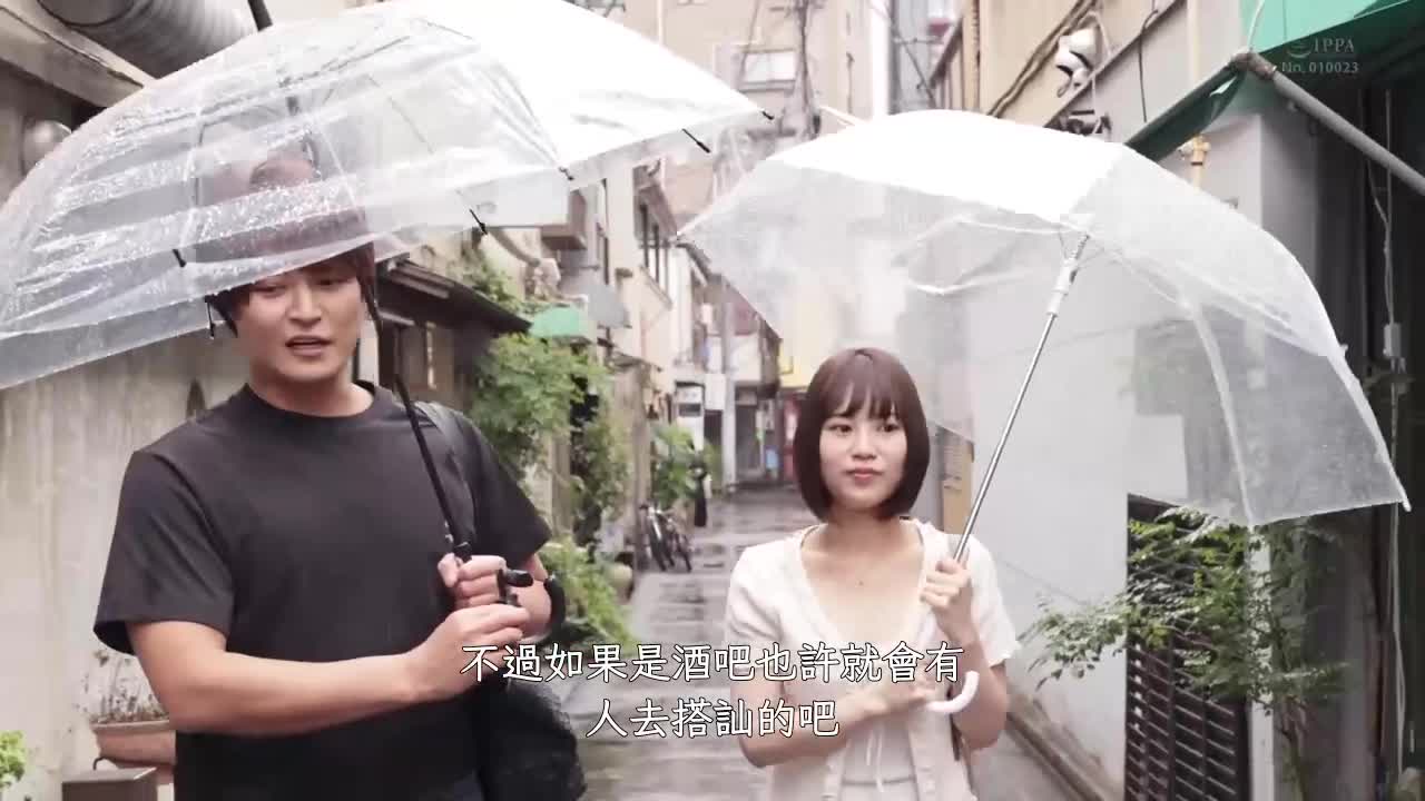 STARS-540 | 已婚男性出差认识了当地美少女然后在温泉旅馆连续2晚做爱 天宫花南 | 撸撸吧-视频,色播,色站,色情女优,色片宝库,啪啪谜片