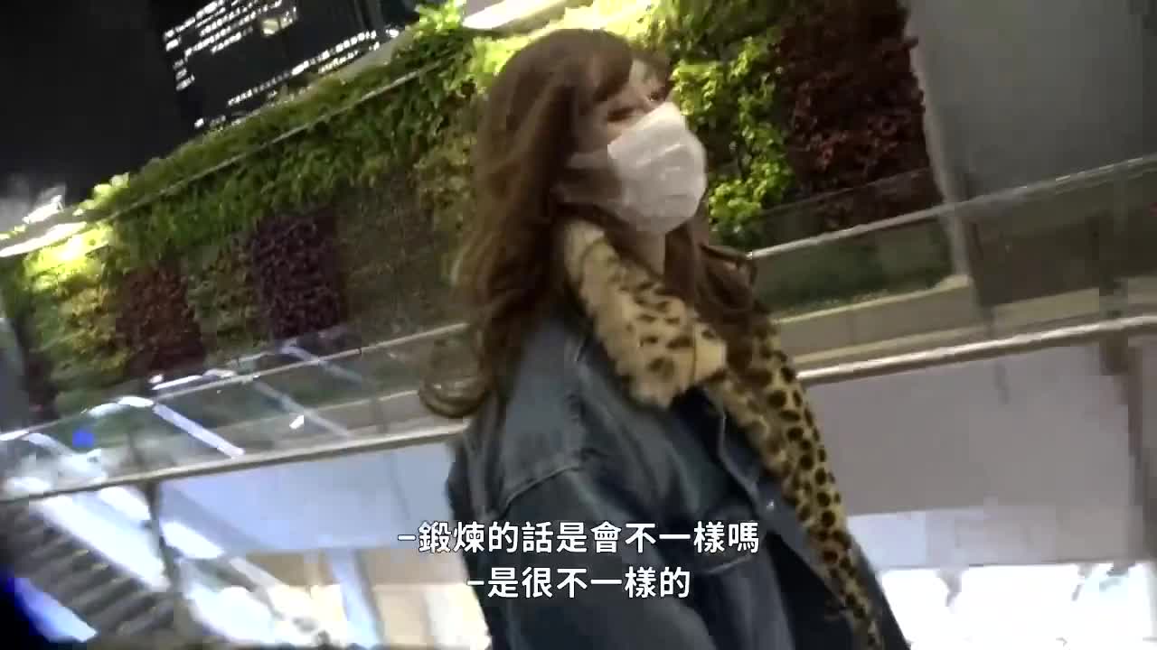 428SUKE-118 | 【双腿跨遍世界各地的舞蹈家】 通过交友软体找到做爱对象的美女舞蹈家为了男人竟然飞奔三千公里！？日本全国以及海外的色情旅行！沉醉于美酒与肉棒、好想含住肉棒到天亮！男人百分百射精的淫乱★Night【色情筋金NO.13... | 撸撸吧-视频,色播,色站,色情女优,色片宝库,啪啪谜片