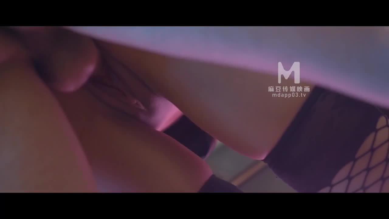 MDSR-0001-4 | 妖女榨汁 篇章四 王夫人的猎食者天堂 | 撸撸吧-视频,色播,色站,色情女优,色片宝库,啪啪谜片