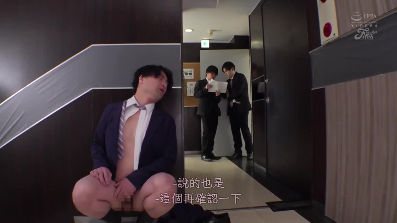 JUFE-394 | 被爆乳女上司侵犯老二和屁眼的公司内雌性高潮调教北野未奈 | 撸撸吧-视频,色播,色站,色情女优,色片宝库,啪啪谜片