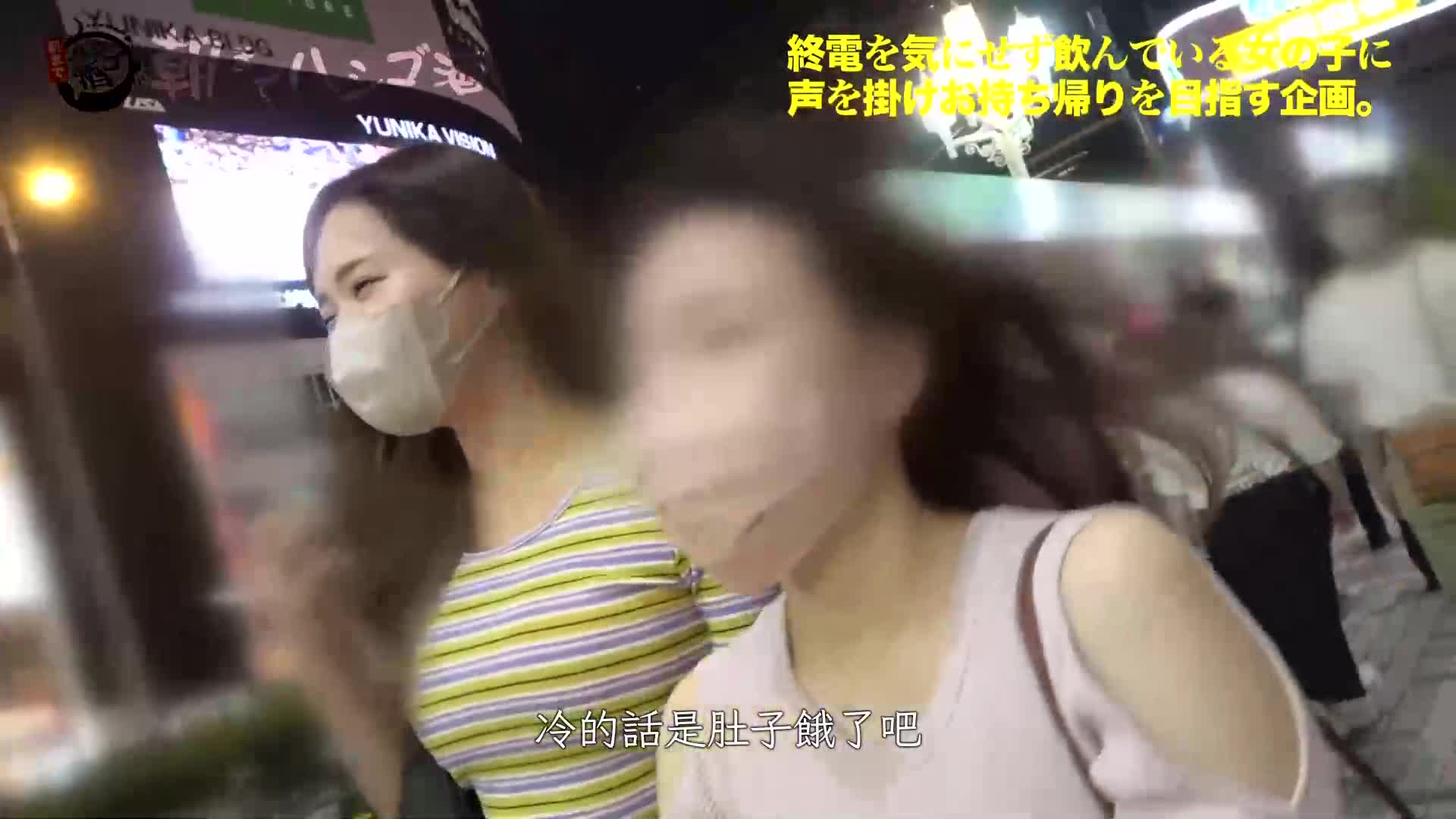 300MIUM-840 | 超高人气…偶像级爆乳保育士【萝莉颜完美色情身体】×【瞳孔全开痉挛做爱】经验人数超过1000人的保育士！从早喝到晚101饮酒 in新宿站周边 | 撸撸吧-视频,色播,色站,色情女优,色片宝库,啪啪谜片