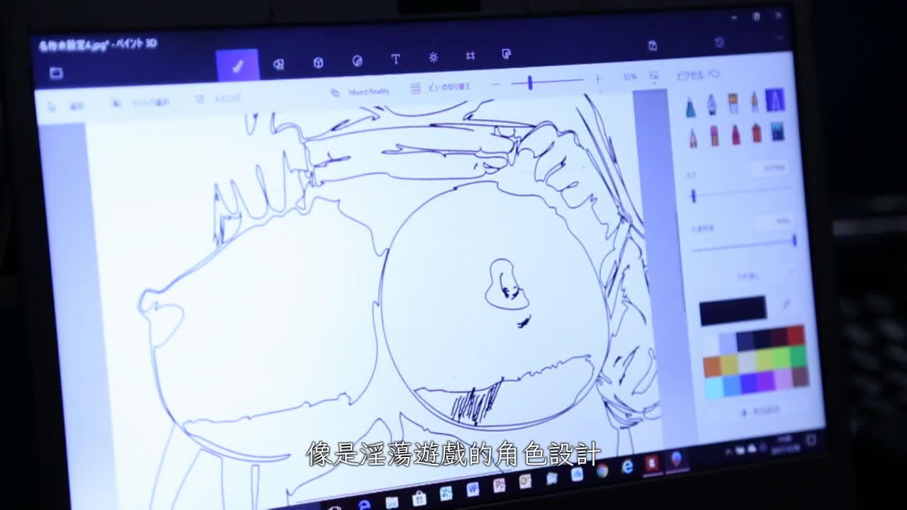 XVSR-341 | 官能小说与人妻家政妇 ～陪你一起睡～ 波多野结衣 | 撸撸吧-视频,色播,色站,色情女优,色片宝库,啪啪谜片