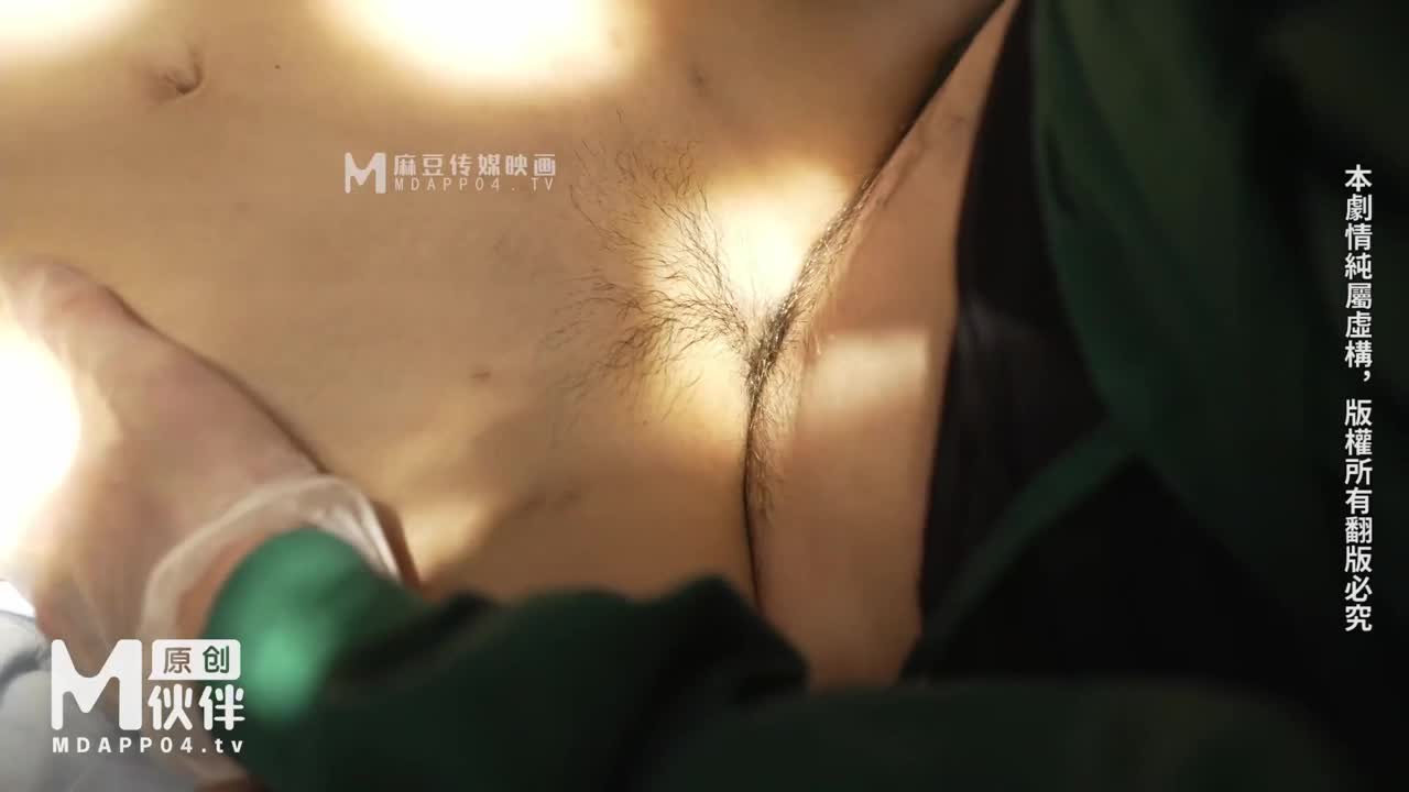 MM-067 | 巨乳女病患 遭医师3P中出 | 撸撸吧-视频,色播,色站,色情女优,色片宝库,啪啪谜片