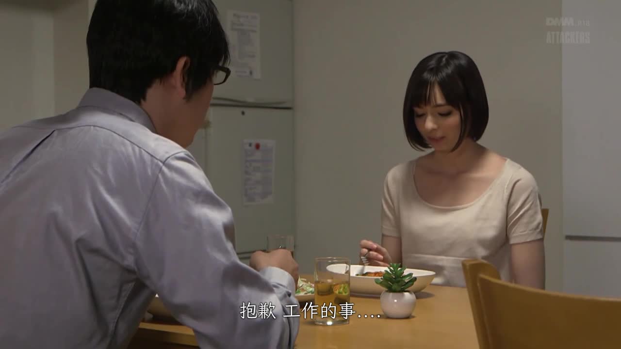 SHKD-711 | 女教师 肛虐轮奸 西田卡莉娜 | 撸撸吧-视频,色播,色站,色情女优,色片宝库,啪啪谜片