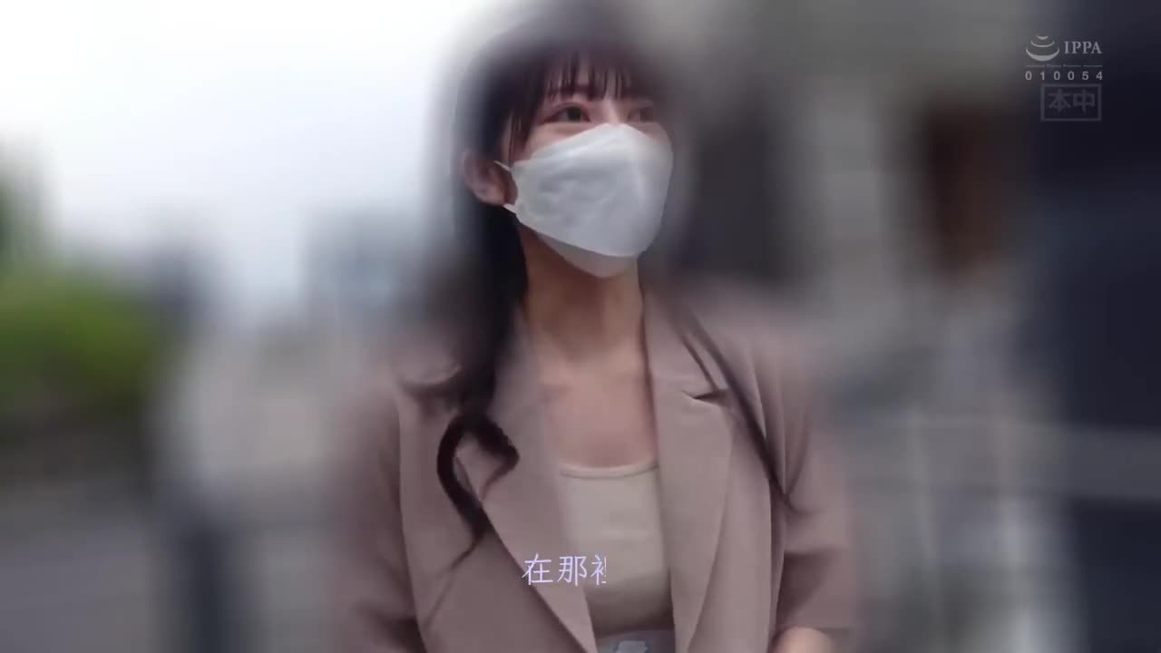 HMN-299 | 被只看过夜晚脸蛋的风俗女约一早开始的素颜全都露约会～在大白天的旅馆里胡乱中出不断  森日向子 | 撸撸吧-视频,色播,色站,色情女优,色片宝库,啪啪谜片