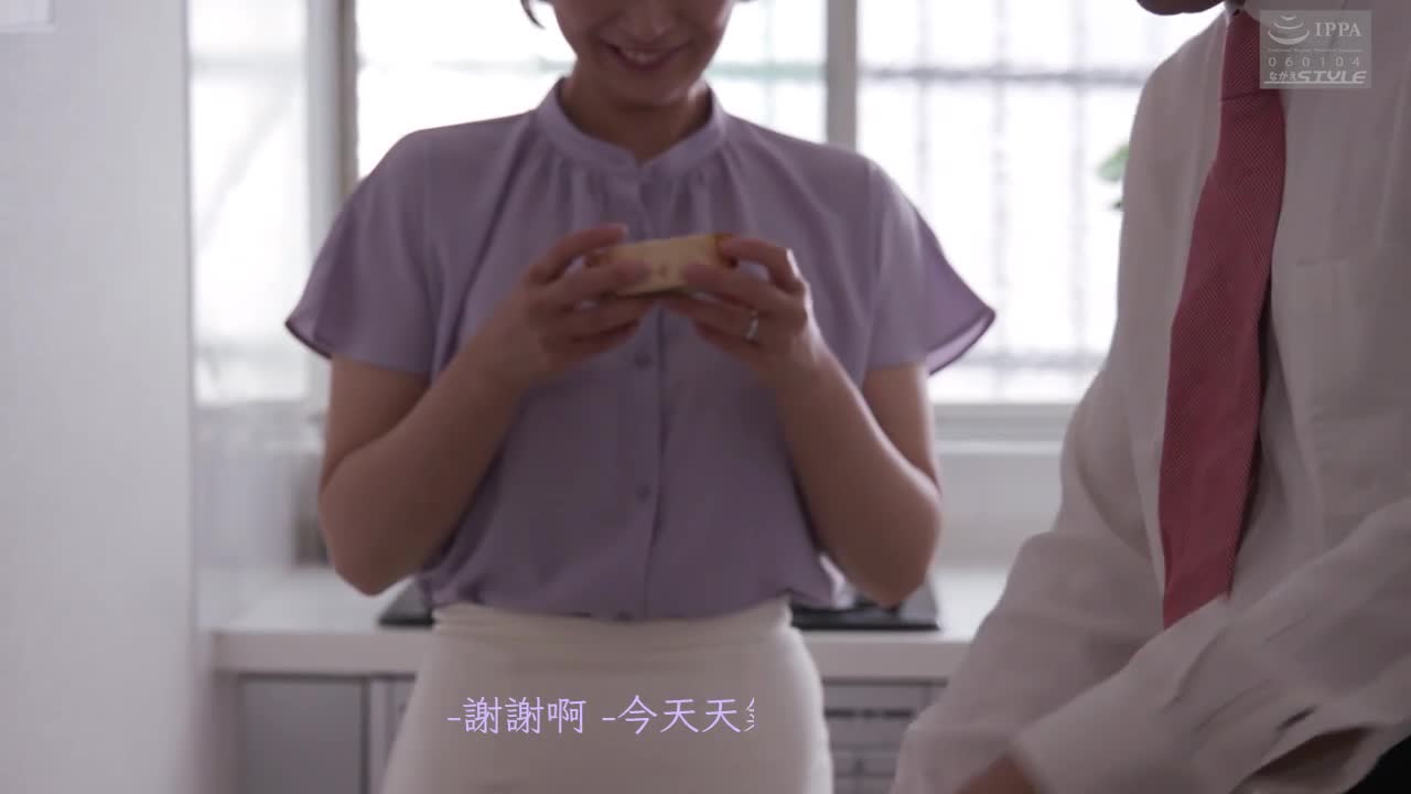 NSFS-149 | 继母子～温柔地让继子丢掉处男的继母 | 撸撸吧-视频,色播,色站,色情女优,色片宝库,啪啪谜片