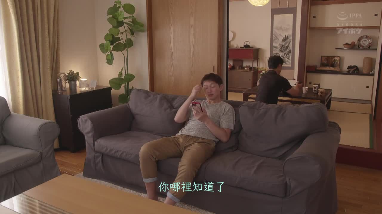 IPX-982 | 叔嫂是家中炮友！？在长裙中偷偷即刻抽插要求！？在老公附近心跳加速连续做爱！LONG SKIRT 天海翼 | 撸撸吧-视频,色播,色站,色情女优,色片宝库,啪啪谜片