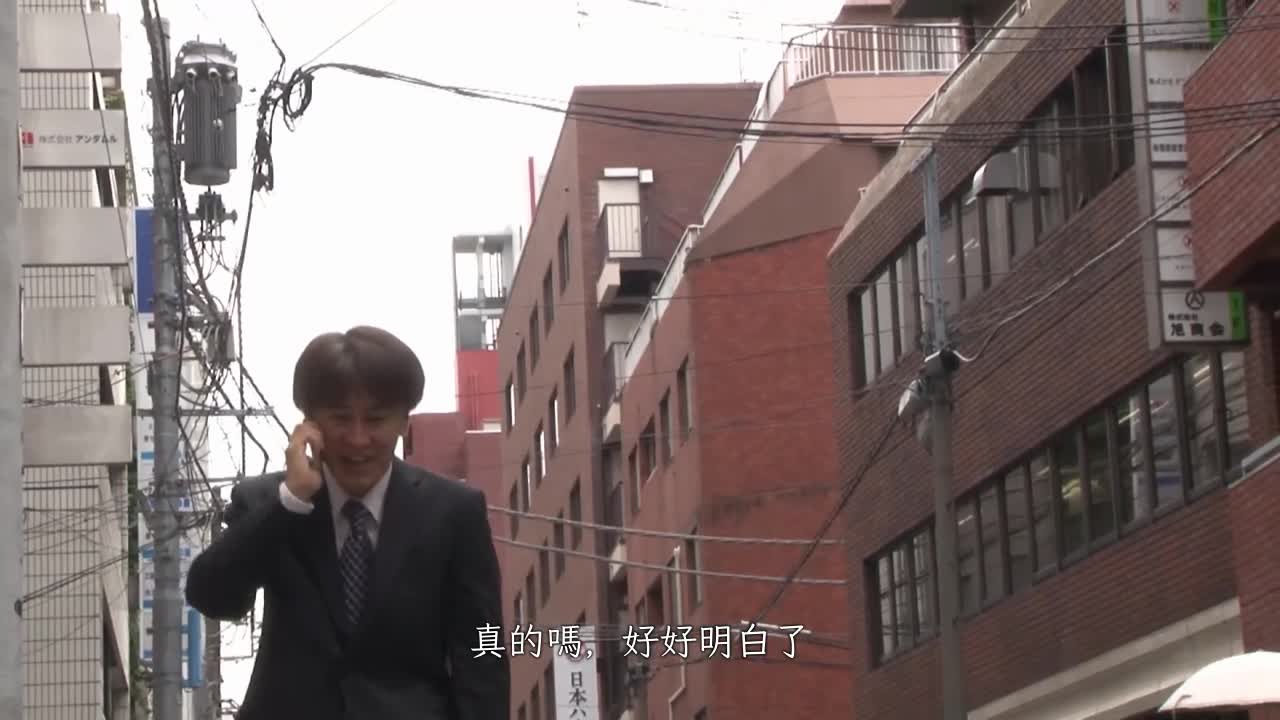 MEYD-206 | 我其实一直被老公上司干… 今井真由美 | 撸撸吧-视频,色播,色站,色情女优,色片宝库,啪啪谜片