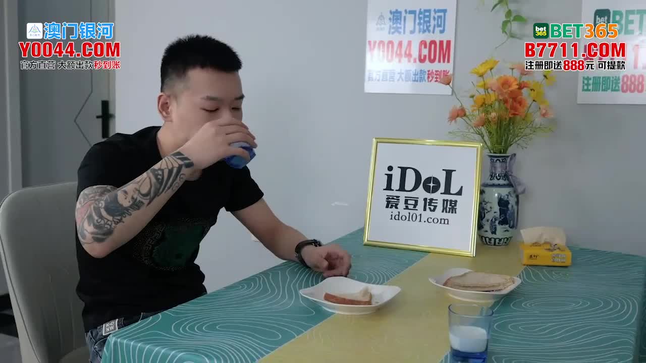 ID5232 | 公公爆操骚儿媳 | 撸撸吧-视频,色播,色站,色情女优,色片宝库,啪啪谜片