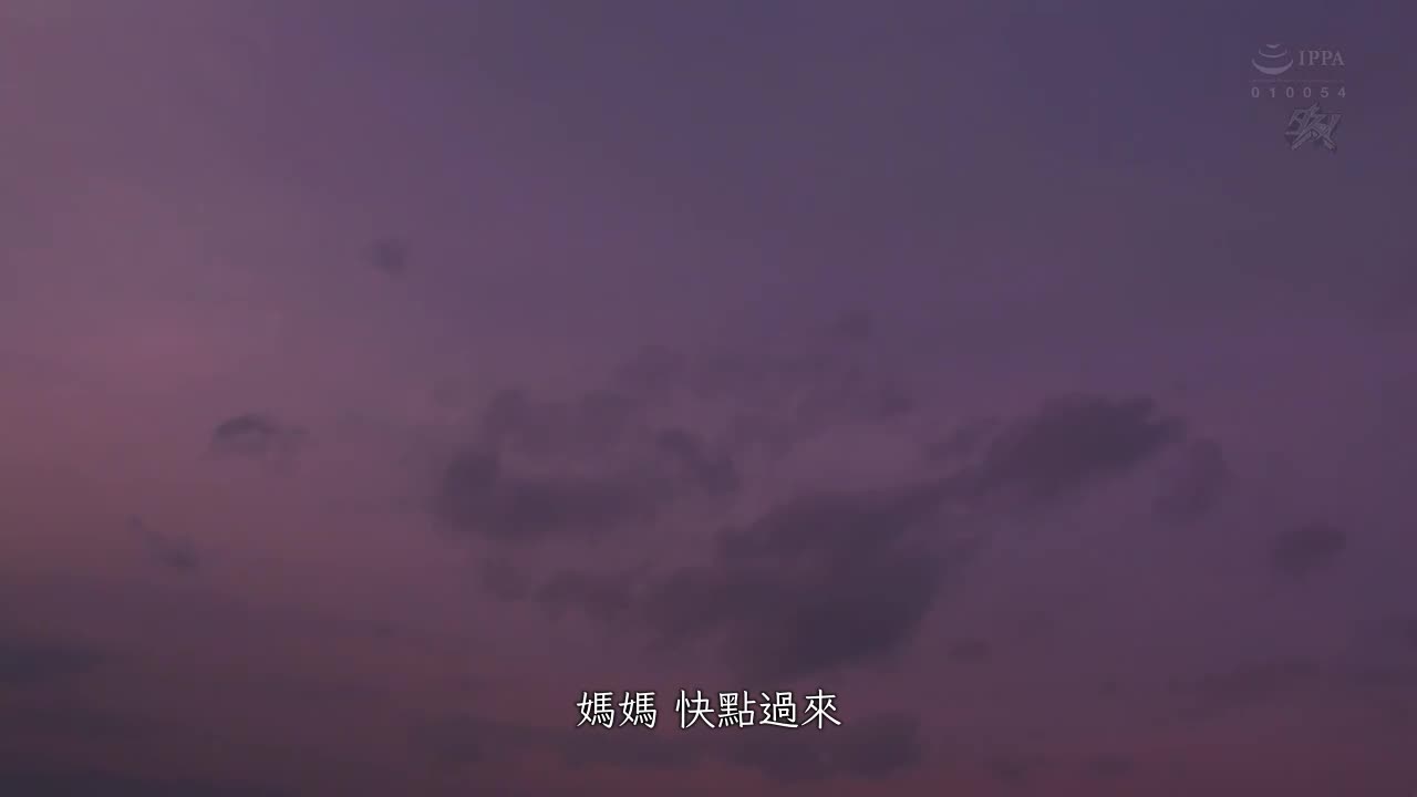 DASS-127 | 一个月后，每天洗澡在母亲身上洒满「好爱好爱」的气息后，森泽佳奈与理智失去的母亲反覆反覆地进行性行为。 | 撸撸吧-视频,色播,色站,色情女优,色片宝库,啪啪谜片