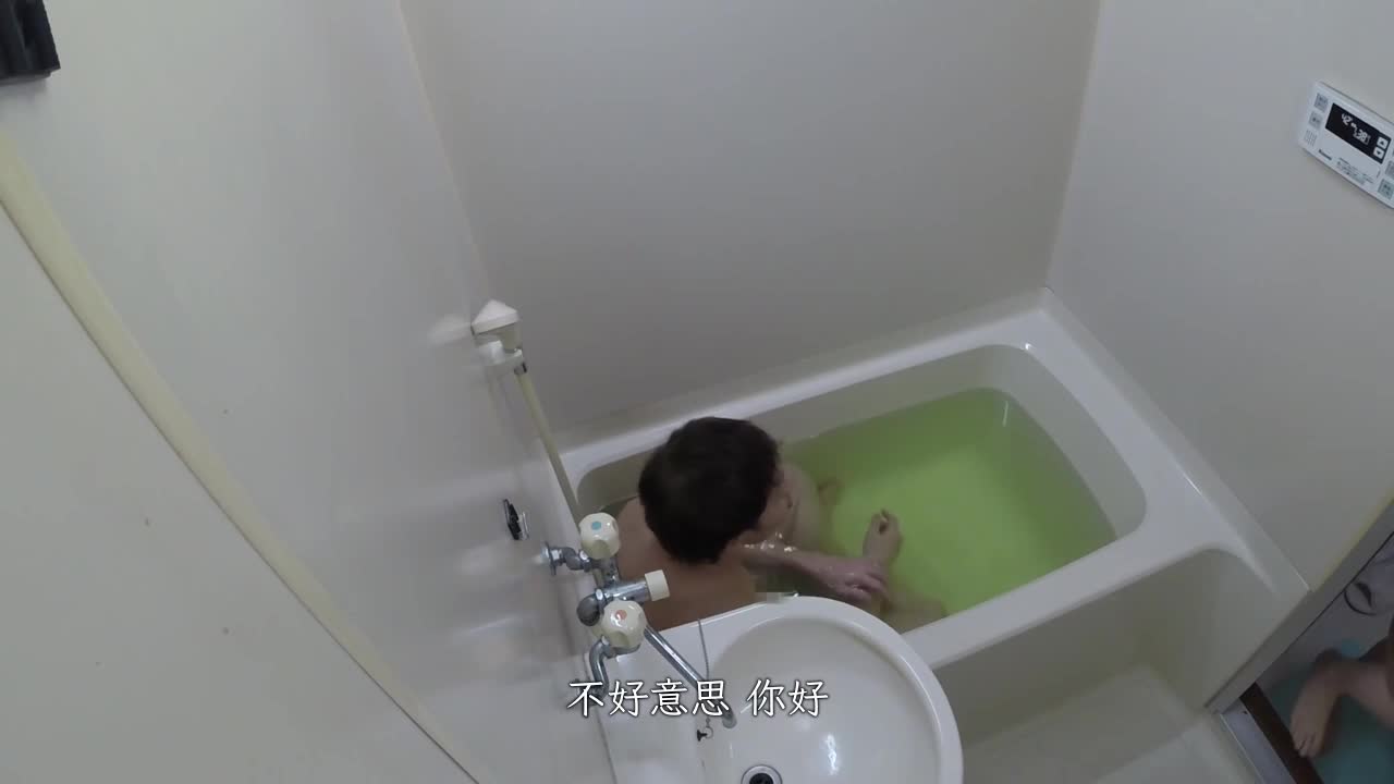 109IENFH-101 | 素人女大学限定.能在狭小的浴室体验贴身混浴吗？火辣辣的身体太过于羞涩的女生脸红.不断高潮射精.美南酱 | 撸撸吧-视频,色播,色站,色情女优,色片宝库,啪啪谜片
