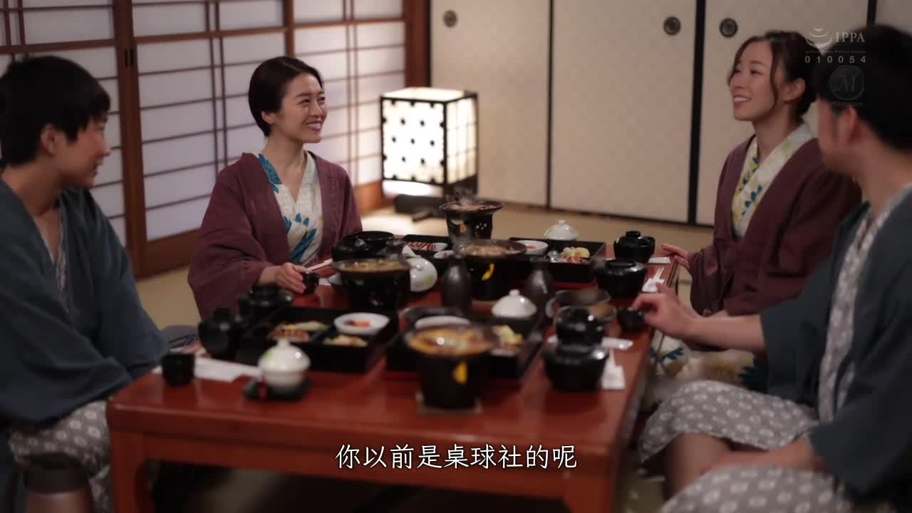 JUQ-281 | Madonna最强专属双人组！夫妻交换NTR 两天一夜的混浴温泉旅行 藤环奈 流川春香 | 撸撸吧-视频,色播,色站,色情女优,色片宝库,啪啪谜片