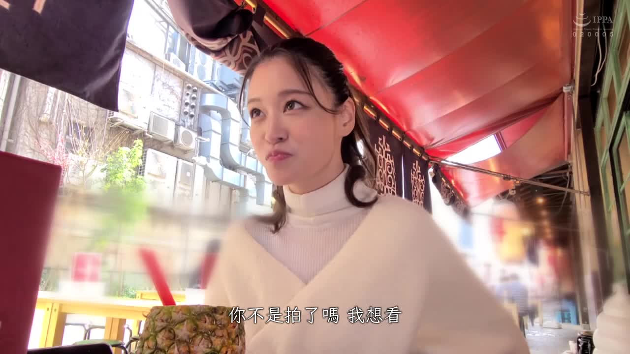 435MFC-246 | 渴望爱情的性感不贞妻子释放性欲望.瞒着老公在居酒屋跟男人偷偷做爱.冒着怀孕的觉悟不断高潮射精 | 撸撸吧-视频,色播,色站,色情女优,色片宝库,啪啪谜片